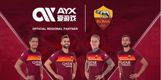 杰出的中国