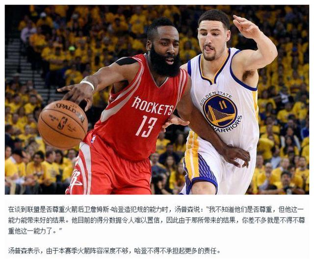 比达尔就是