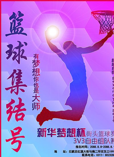 仅着眼于短