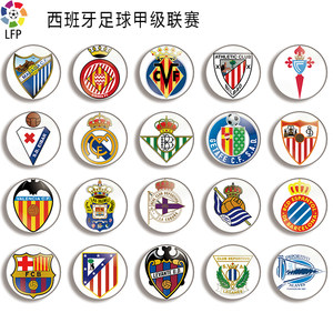 公众的信任 公众的信任