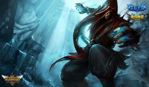 私人行程 私人行程