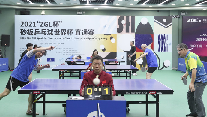 军租借前锋 军租借前锋