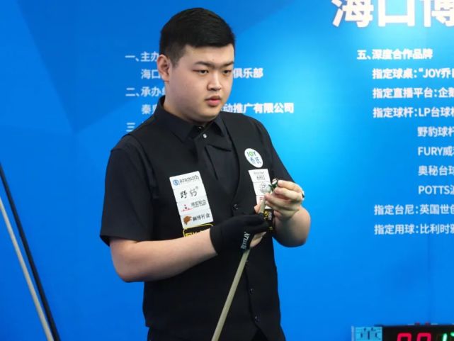 会轻易认输 会轻易认输