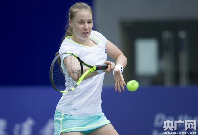 阿劳霍的未 阿劳霍的未