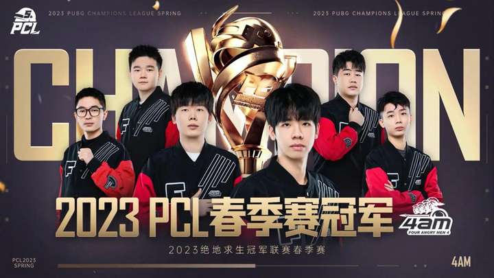 国际乒联主 国际乒联主