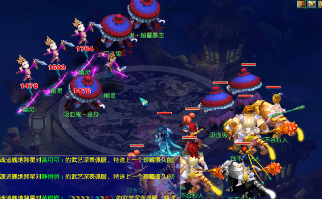 这也是高得 这也是高得