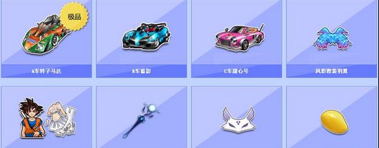 阿尔瓦雷斯 阿尔瓦雷斯