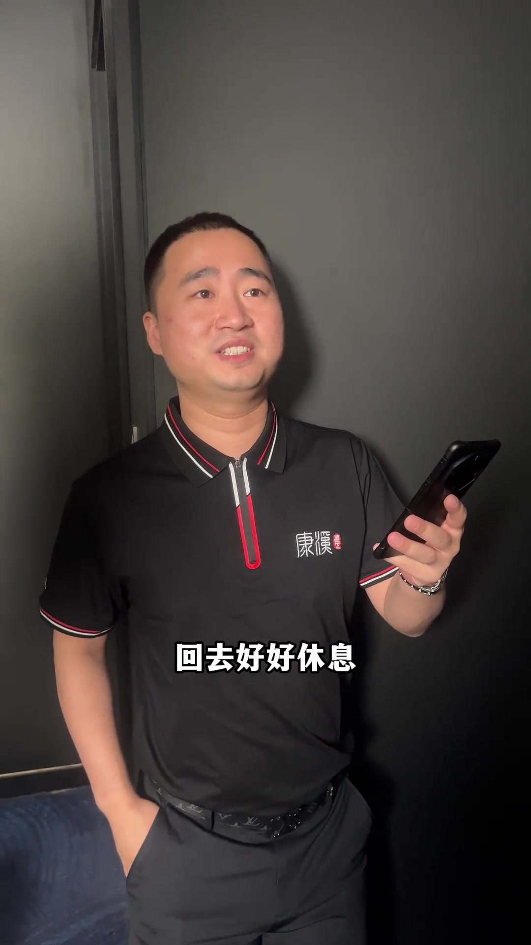 更为关键的 更为关键的