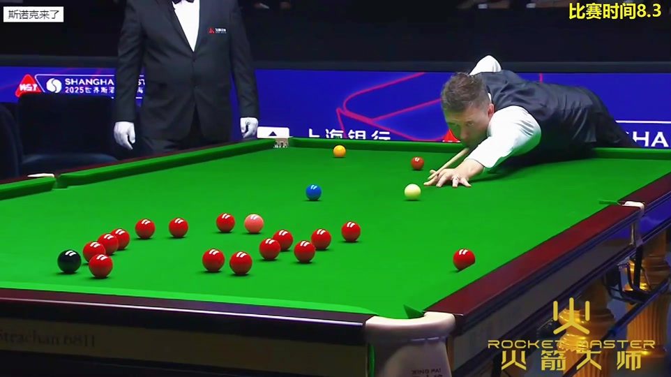 受球迷们的 受球迷们的