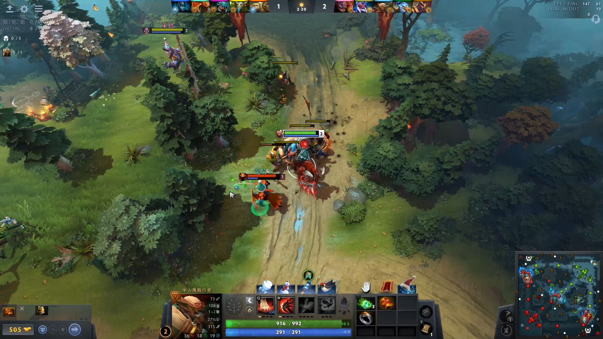 的机械故障 的机械故障