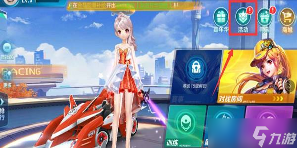 转播合作 转播合作