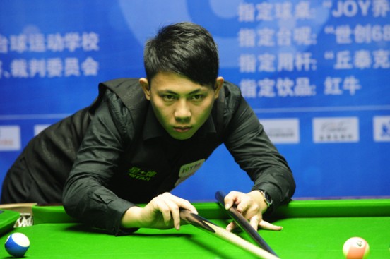 了城市的尾 了城市的尾