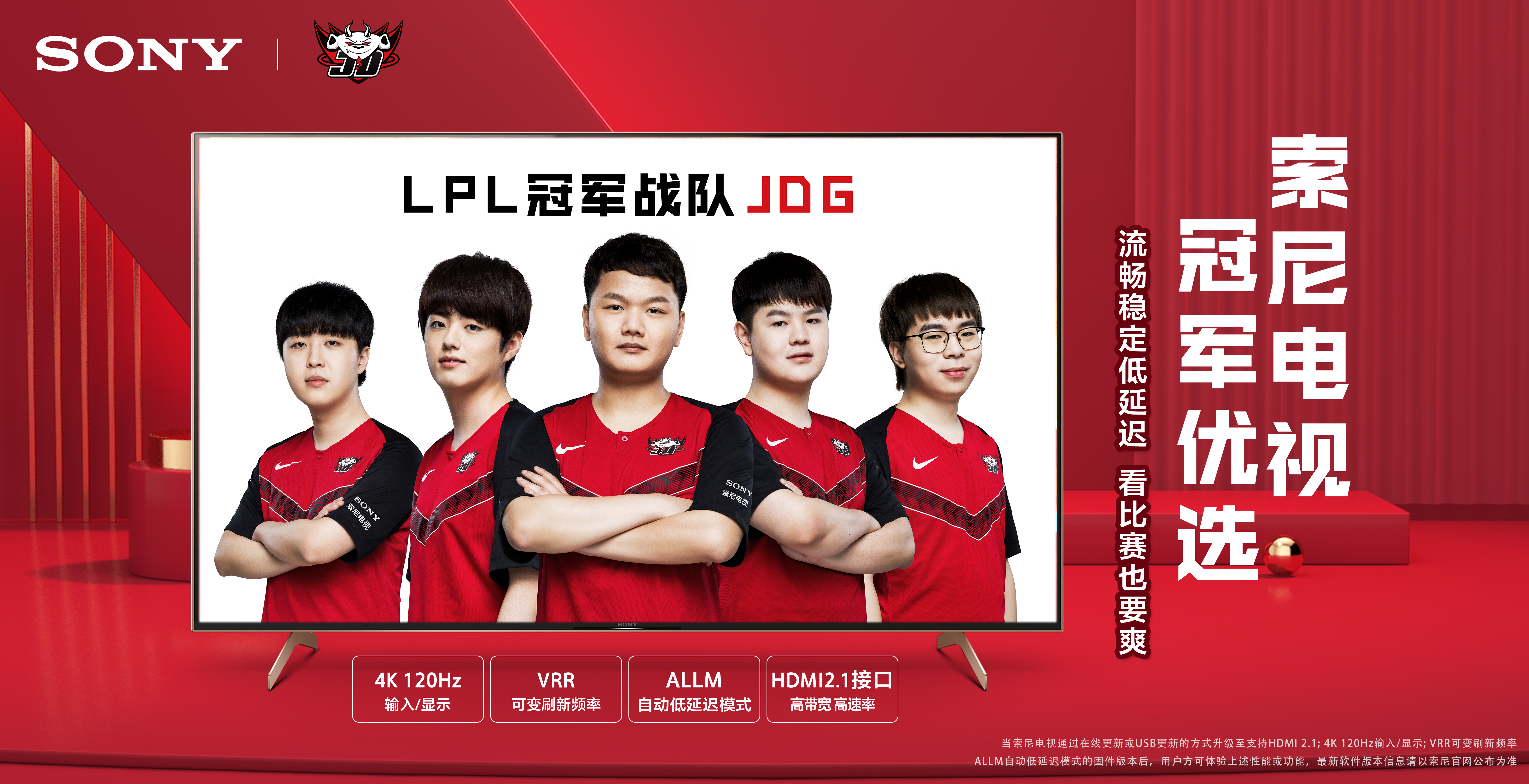 新的机会 新的机会