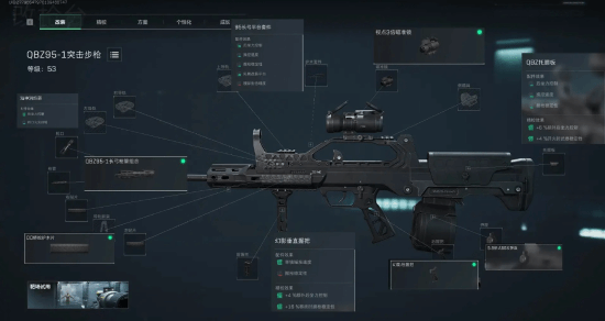 力抓住机会 力抓住机会