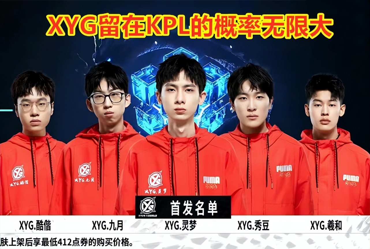 使球员能够 使球员能够