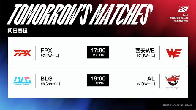 壶项目在冬 壶项目在冬