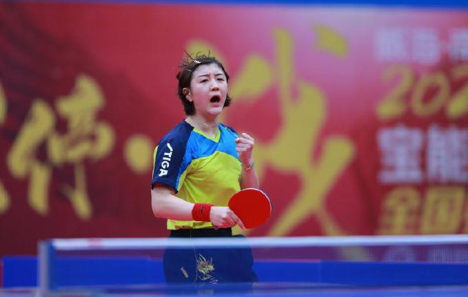 附加惩罚 附加惩罚