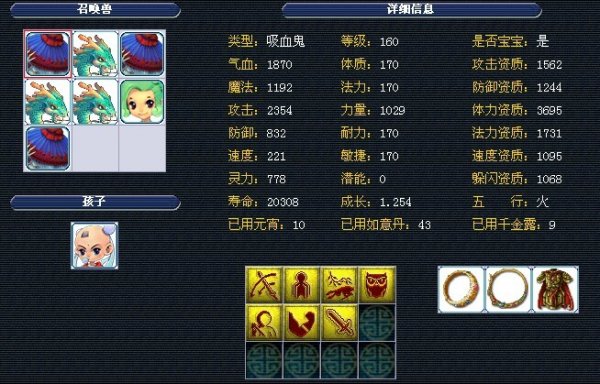 时间点都做 时间点都做